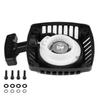 Pull Sr Gasoline Car 1:5 Engines for   94050 95054 I BAJA   RC Car Part 25023