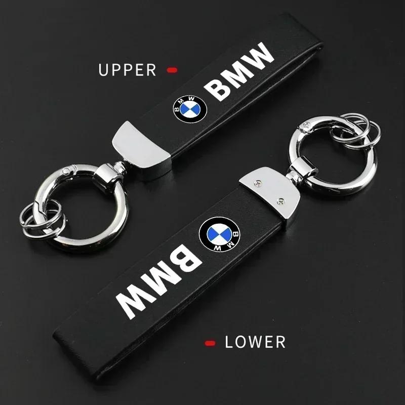 X5 X6 2025 Новый Горячий Автомобиль Для BMW Брелок для Ключей Кольцо для Ключей Декор Авто Аксессуары Для BMW E87 F20 F21 E36 E46 E90 E91 E92 E93 X1 X3 X4