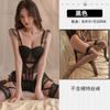Large size sexy lingerie, small breasts gather and show large steel tray, body sculpting, no-take buttocks, perspective one-piece vest set