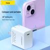 PISEN 20W PD Быстрое зарядное устройство - Безопасный, Складной, Компактный, Портативный дорожный набор для зарядки устройств Apple