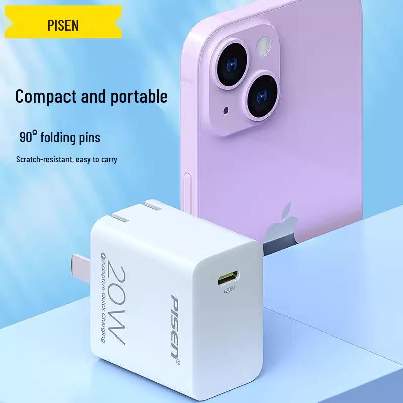 PISEN 20W PD Быстрое зарядное устройство - Безопасный, Складной, Компактный, Портативный дорожный набор для зарядки устройств Apple