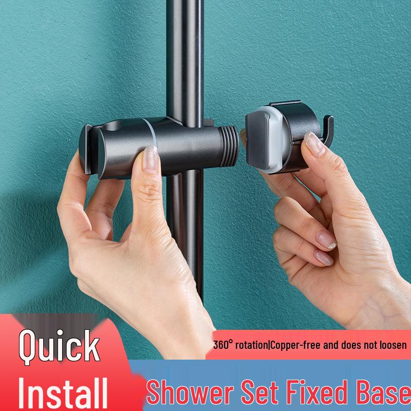 Регулируемый ручной держатель для душа: Без сверления, Универсальная посадка