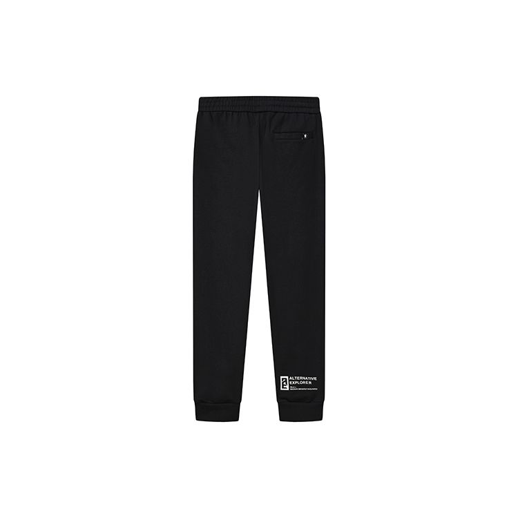 Fila X MIHARA YASUHIRO Geometric Pattern Print Loose Cuffed Knit Casual Long Pants Men Bottoms Black F11M243602F-BK