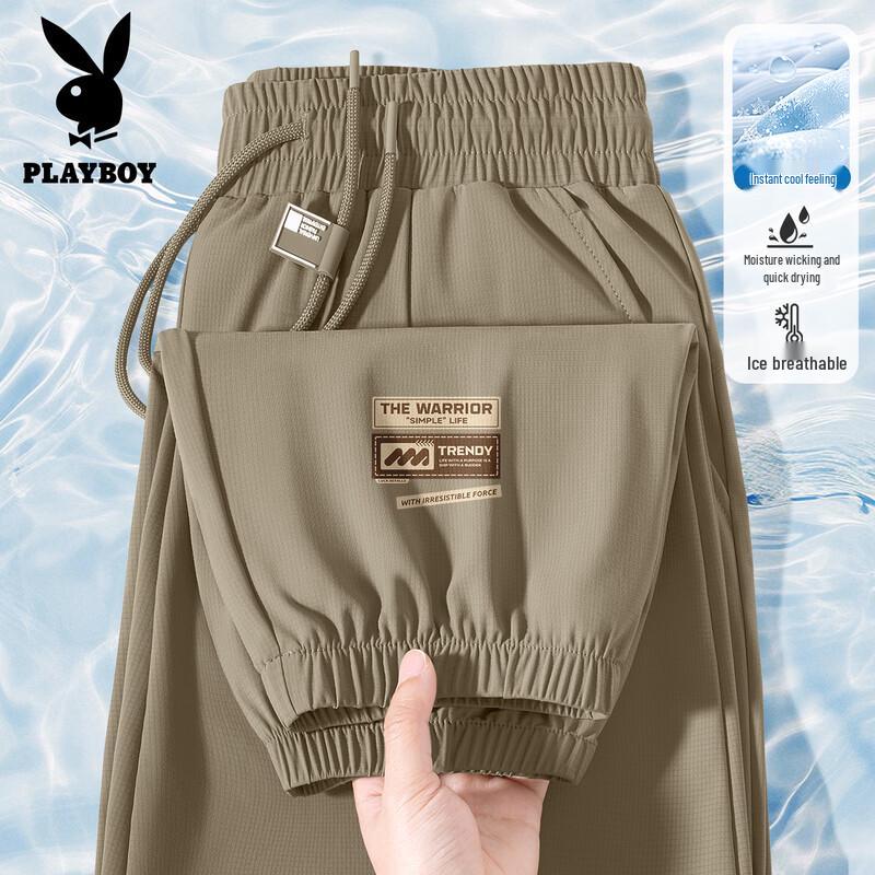 PLAYBOY Men's 2026 Ice Silk Breathable Casual Sport Pants