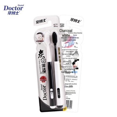 Доктор. Зубная щетка Dent Charcoal Deep Clean