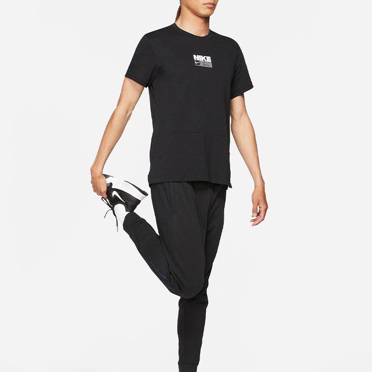 Nike Dri Fit T Shirt Men's Black CZ2575-010