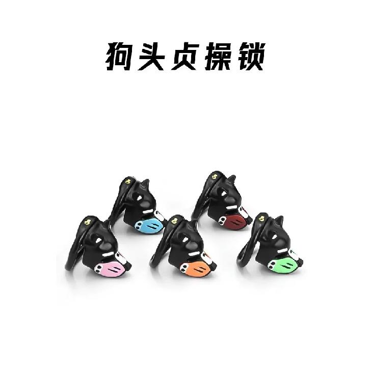 New Dog Head Chastity Cage with Colorful Mask and 6 Penis Rings BDSM K9 Training Fetish Gay Anti-Cheating Adult Toy for Men 18+
