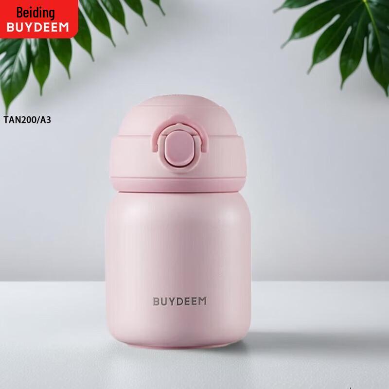 Мини-термокружка Buydeem с откидной крышкой