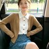 La Chapelle Contrast Polo Collar Knitted Cardigan