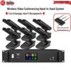 HuiDu QH-6900M Professional Wireless Video Conferencing System (CN version)
