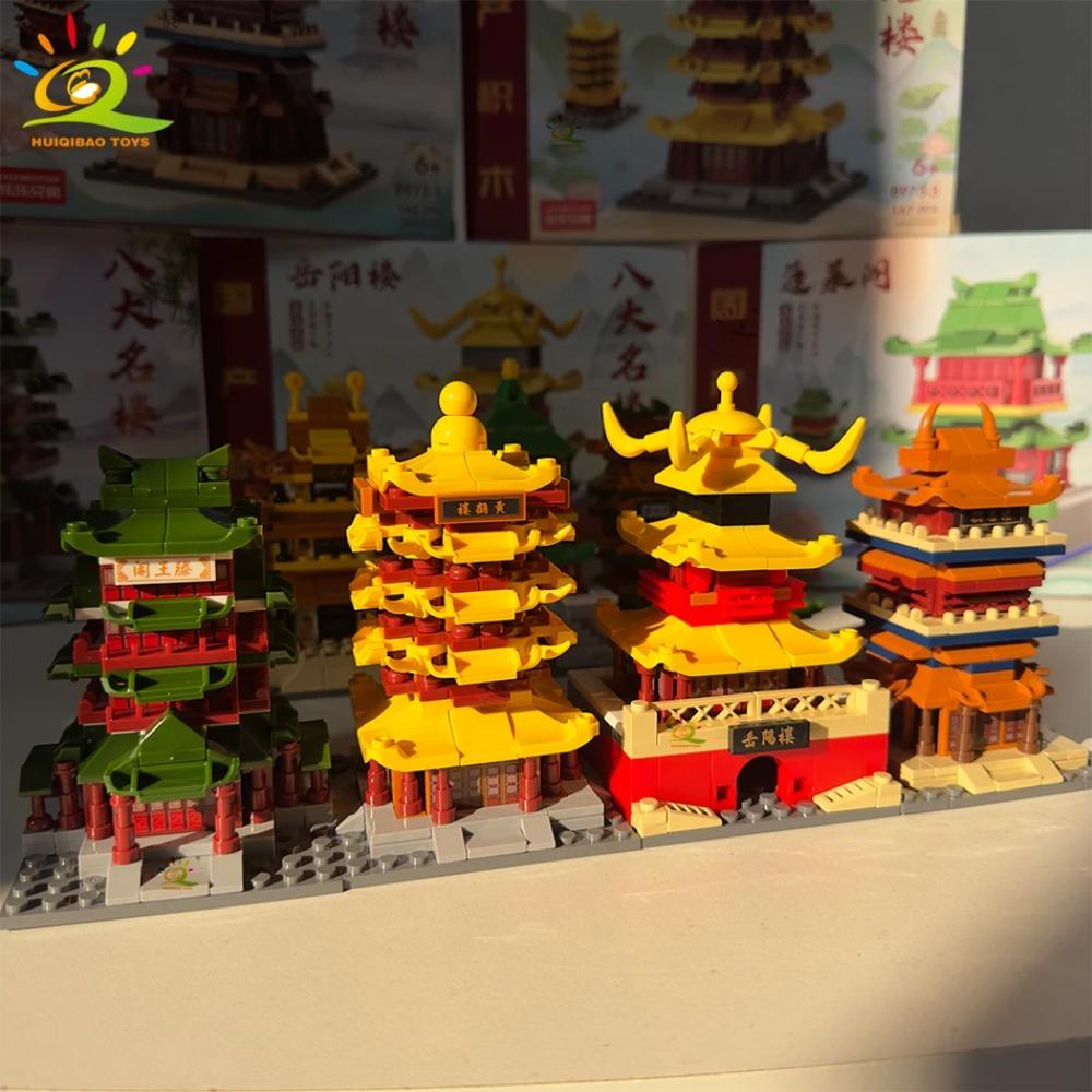HUIQIBAO Мок Городской Пейзаж Мини Строительные Блоки DIY Городская Коммерческая Улица Кофейня Головоломка Игрушки Домашние Украшения Декор