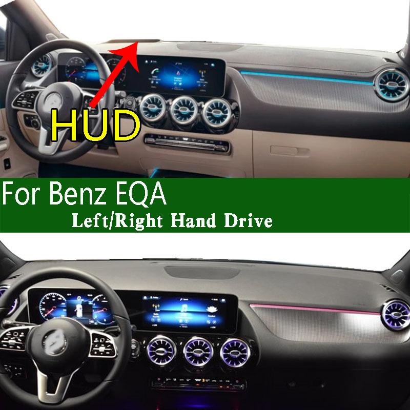 For Mercedes Benz EQA 260 300 H243 2024 Dashmat Dashboard Cover trument Panel Pad Dash Mat Anti-Dirt Ornaments