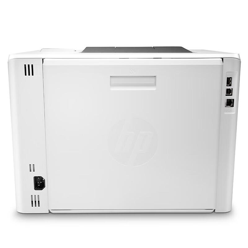 HP Color LaserJet Pro M454dn Automatic Duplex Color Laser Printer CN plug (adapter included)