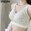 Anti-sagging Secondary Lactation Bra Women's Gathering Bra Beautiful Back Traceless Bra Large-sized Underwear for Ladies Push Up Bra