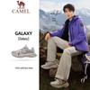 Мужские кроссовки на платформе в стиле "папиных" из серии Galaxy