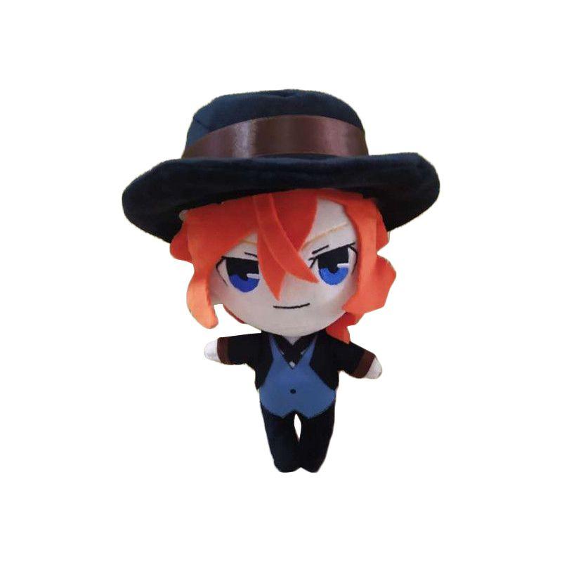 Super Soft Bungo Stray Dogs Plush Doll For Kids Adorable And Comfortable Companion