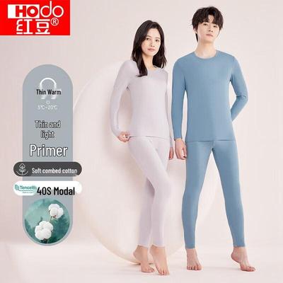 Комплект термобелья Hodo из легкого хлопка и модала