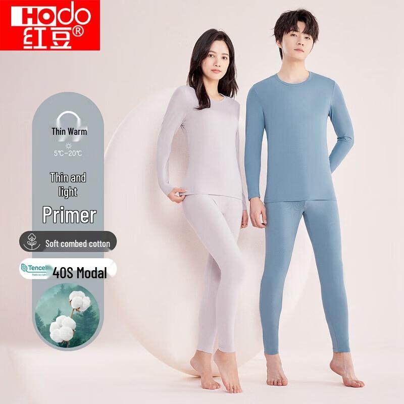 Комплект термобелья Hodo из легкого хлопка и модала