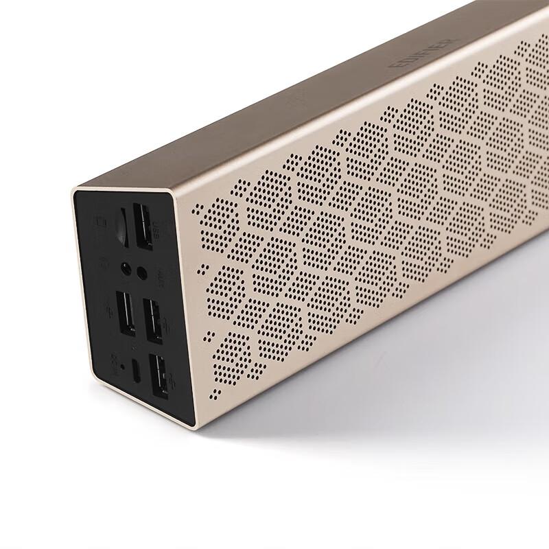 Edifier M380 Multi-functional Desktop Bluetooth Speaker