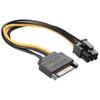 Кабель с разъемами SATA15Pin на 6Pin для питания видеокарты для сборки, модернизации или ремонта компьютеров