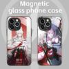 Чехол для телефона Wuthering Waves Hiyuki для iPhone 17 16 15 14 13 12 11 X XR XS 8 Plus Mini Pro Max Стеклянный Магнитный Чехол