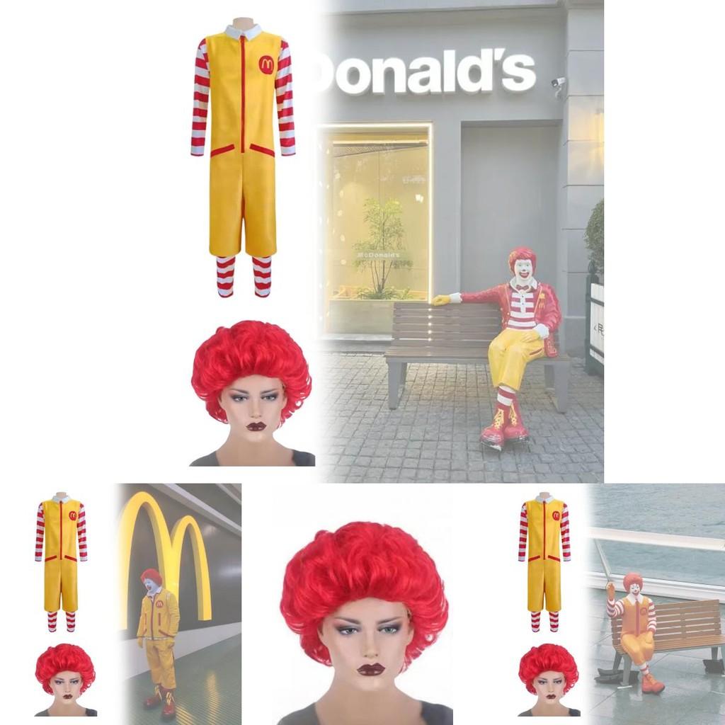 Косплей-костюм корпорации McDonald's из полиэстера и эластана для детей и подростков