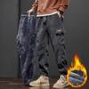 Men's Casual Pants Autumn and Winter Fleece and Thick Boao Fleece Worker Costume Foot Pants