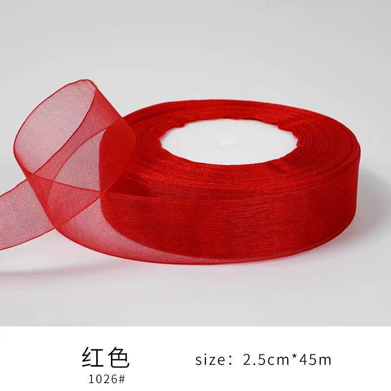 Органза Лента Прозрачная Шифоновая Лента Оптом для Упаковки Декорирования Валентина Свадьба День Рождения Букет Гирлянда(50 ярдов в рулоне, яркий цвет)