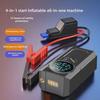 Portable Intelligent Wireless Car Air Pump with Digital Display and High Power
