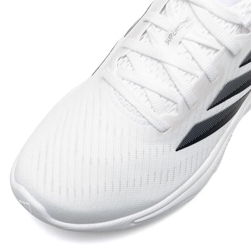 adidas Женские кроссовки для бега SUPERNOVA JH8558