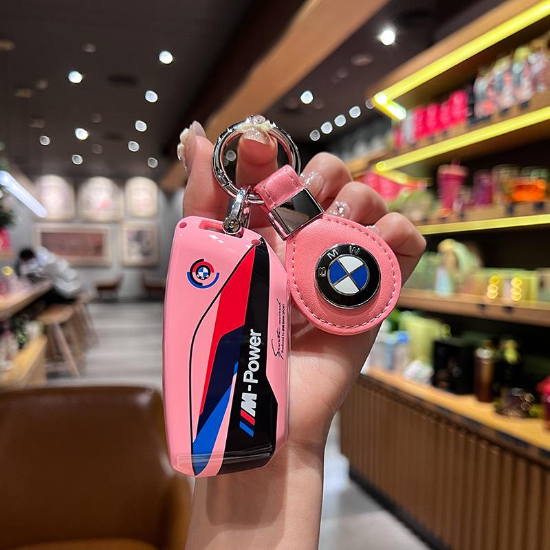ABS Baking Paint Style Car Key Case Cover Protect For BMW I7 X7 G07 LCI I20 U11 IX X1 7 Series G70 G09 XM U06 G81 M3 Accessories