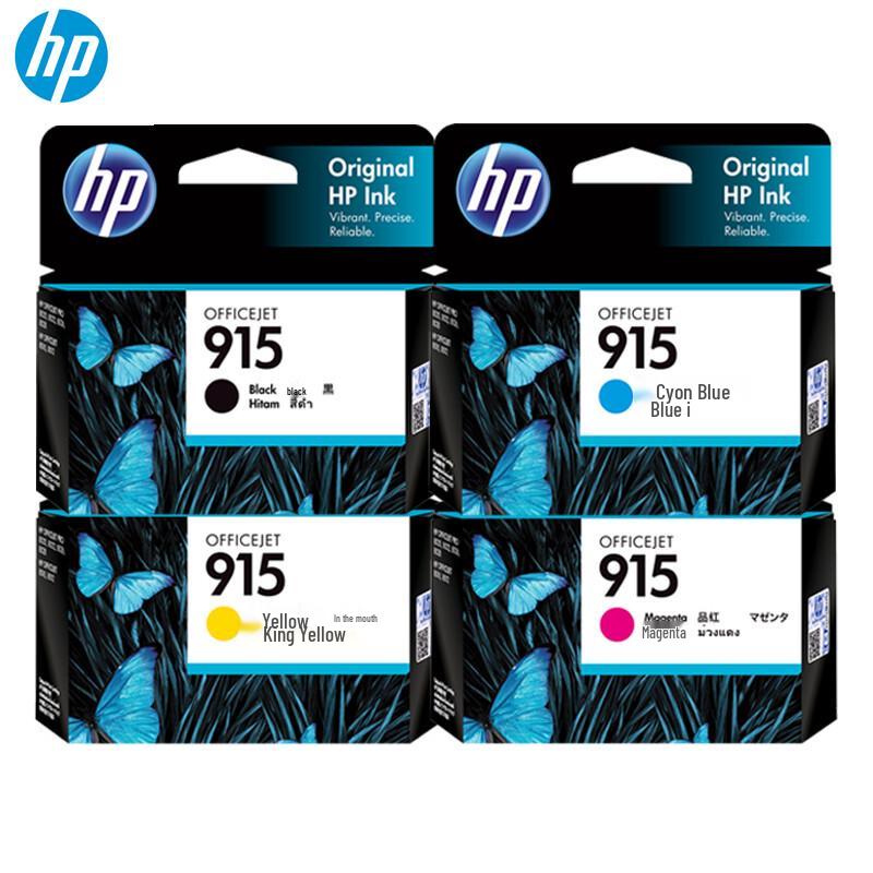 HP 915 Оригинальный набор картриджей для OfficeJet Pro 8018/8020