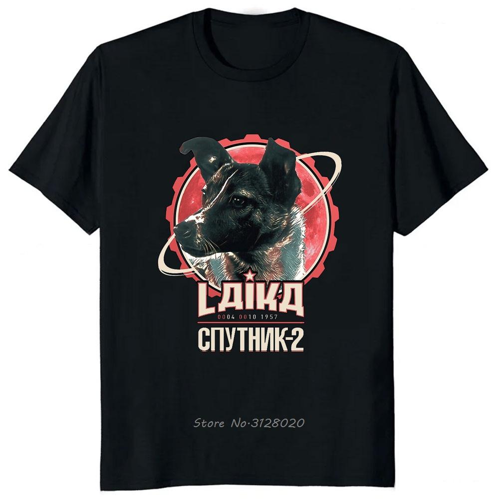 Laika USSR Funny Cartoon Dog T Shirt Hip Hop Harajuku Style Printed Men Clothing Tees Streetwear Hipster Loose Soft Tees Tshirt