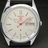 ВИНТАЖНЫЕ ОТРЕМОНТИРОВАННЫЕ МУЖСКИЕ ЧАСЫ SEIKO EXPO 70 АВТОМАТИЧЕСКИЕ 6309A ЯПОНИЯ a441921-9