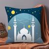 1PC Double Sides Printed Ramadan Themed Throw Pillow Covers (17.7"*17.7") Traditional Home Decor Room Bed Sofa Chair Cushion Covers No Pillow Core