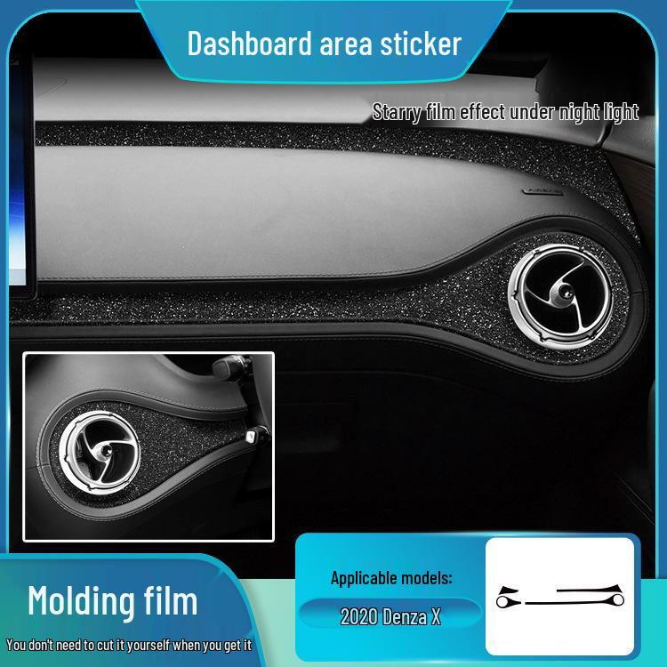 Starry Sky Frosted Wrap for 2020 Denza X Console - Damage-Free Replacement