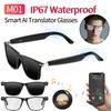 M01 Умные очки-переводчики с искусственным интеллектом, защитой от синего света, Bluetooth-подключением, функцией громкой связи для прослушивания музыки и звонков, водонепроницаемостью IP67.