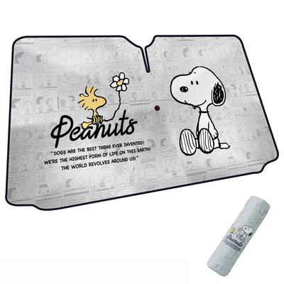 Зонт BONFORM Sunshade Snoopy Comic Тип S 1300 x 650 мм Размер Серый Цвет 7607-02GY