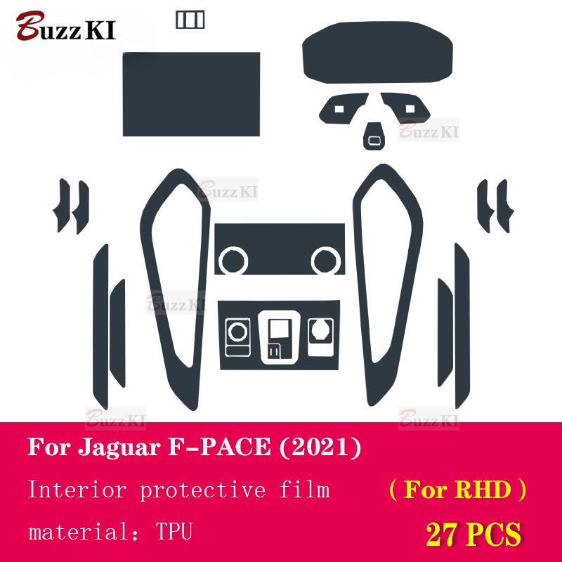 For Jaguar F-PACE - Car Interior Film Dashboard Window Panel Gear center console Anti-scratch transparent TPU Car Film