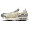 Мужские повседневные кроссовки Air Max 90 Terrascape Коричнево-зеленые DV0659-201