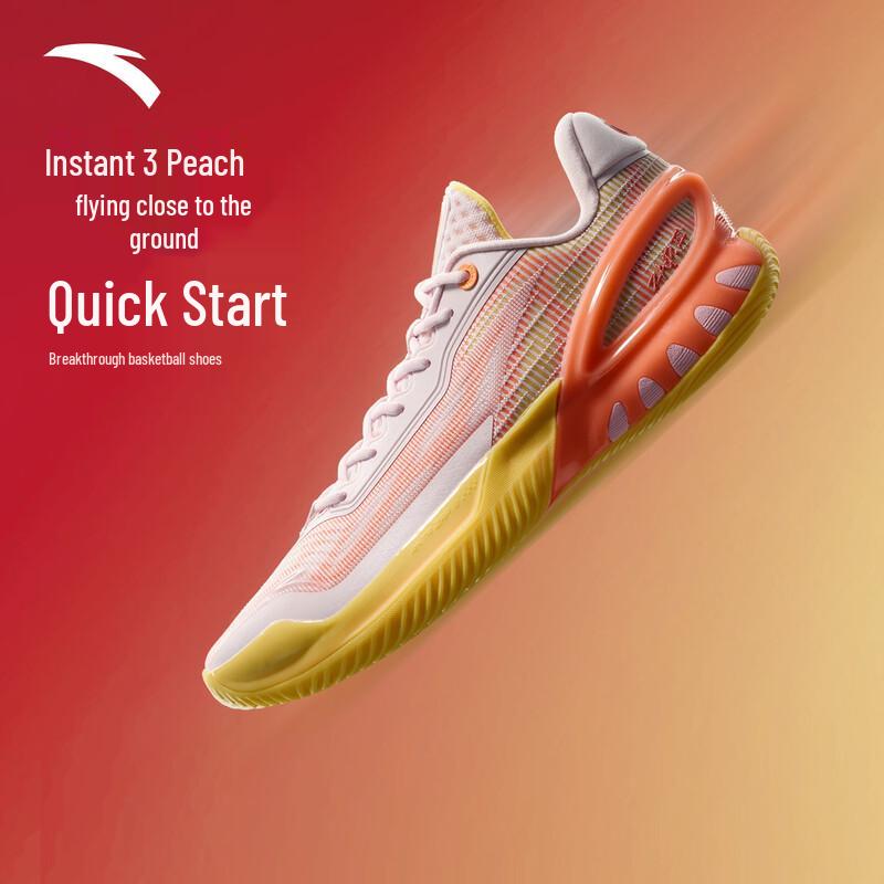 Anta Instep Men's Low-Top Basketball Shoes
