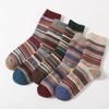 5 Pairs Women's Striped Pattern Thermal Thick Crew Socks