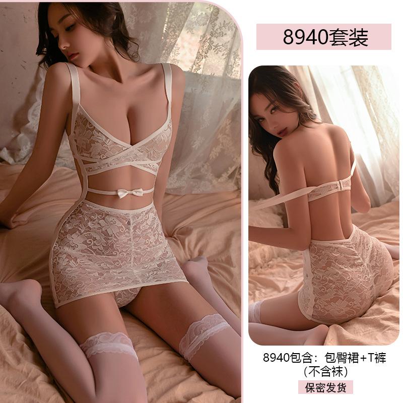 Original Erotic Underwear, Sexy Pure Desire, Lace Seductive, hip-hugging dress, Women's Hot Nightclub Uniform pajamas 8940