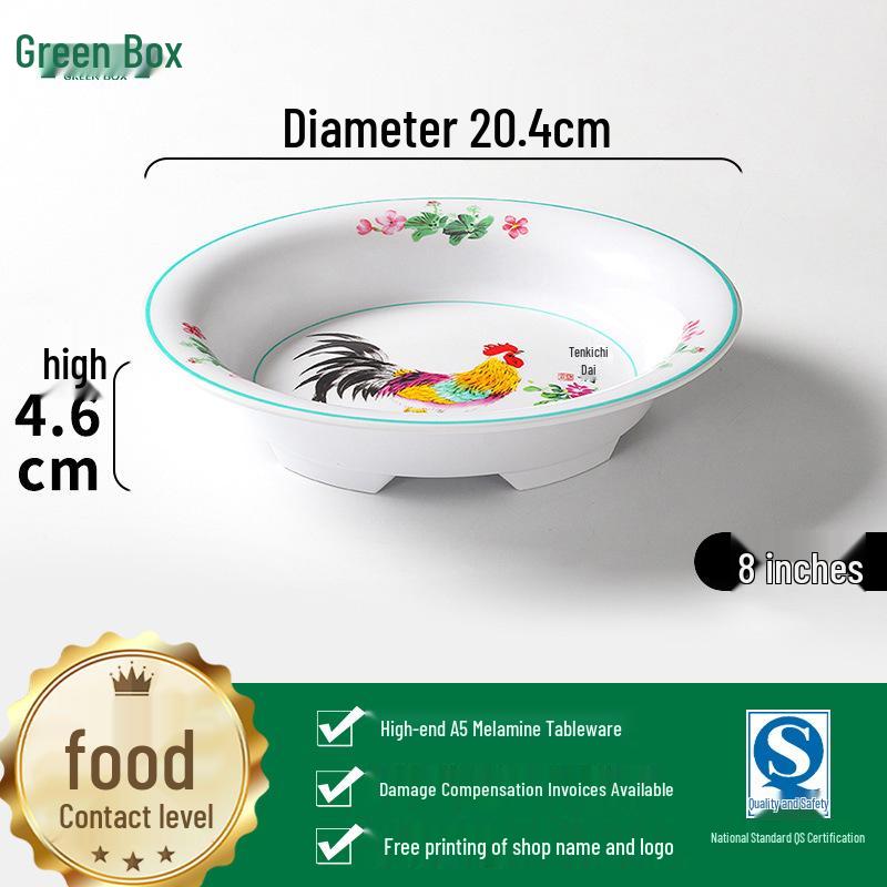 Retro Rooster Tableware Set: Bowl, Cup, Plate & Creative Dish Plates for BBQ & Cold Dishes