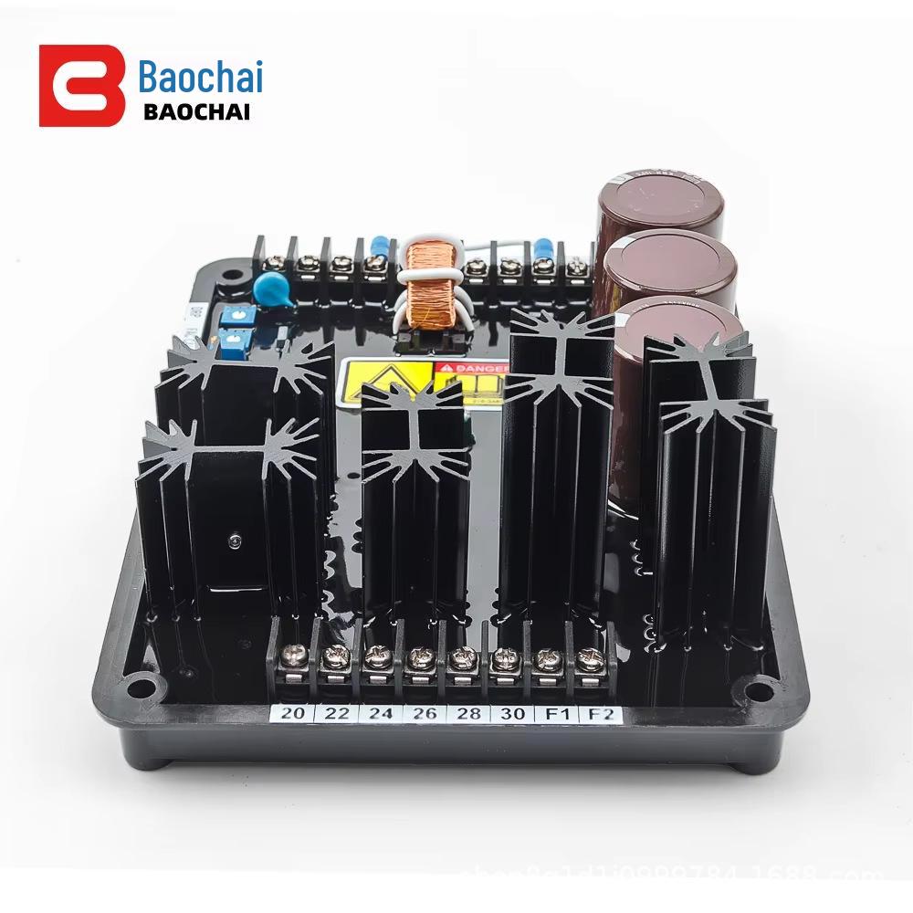 AVC63-12B2 AVR Voltage Regulator Module for Mecc Alte Diesel Generator Parts