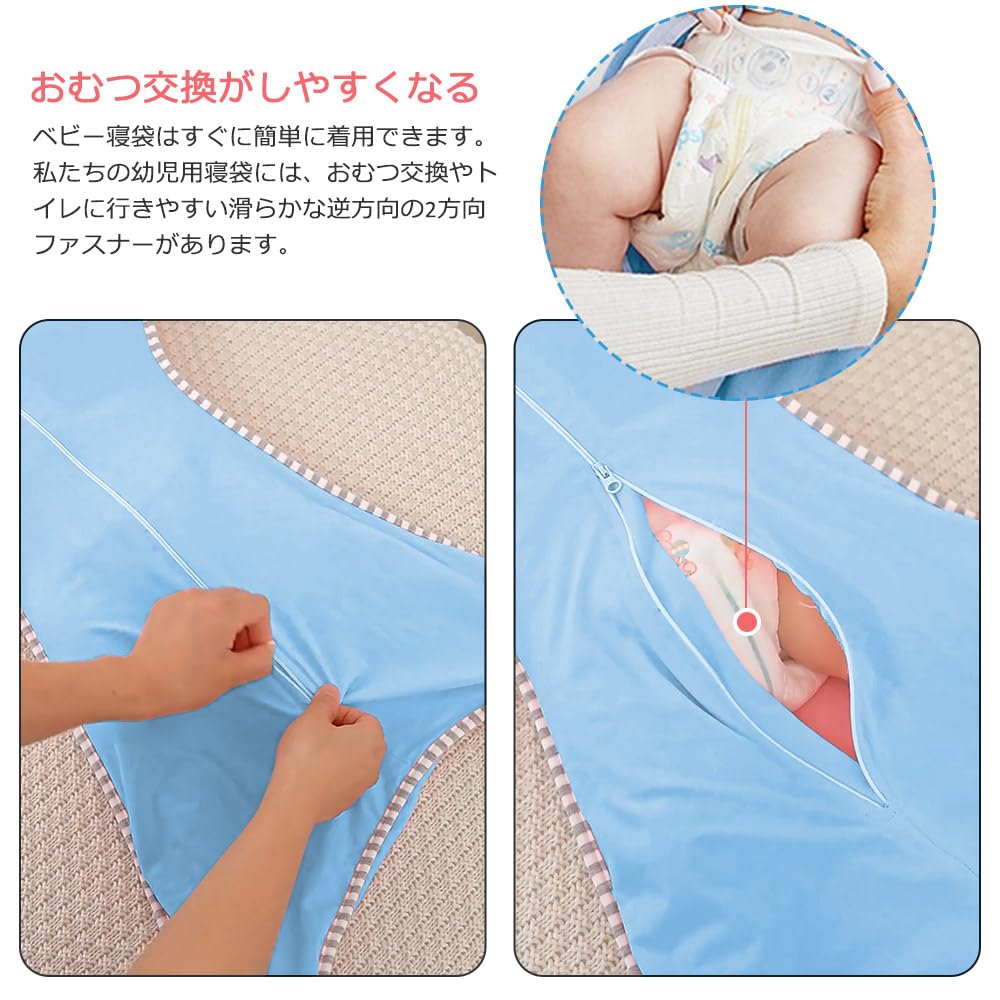 HEARTST Ночной плач новорожденного ребенка Сон на молнии Новорожденный ребенок Подарок для ребенка Идеально подходит для младенцев Месяцы Пеленание, Пеленание, Пеленание, Профилактика, Сумка, Двусторонняя