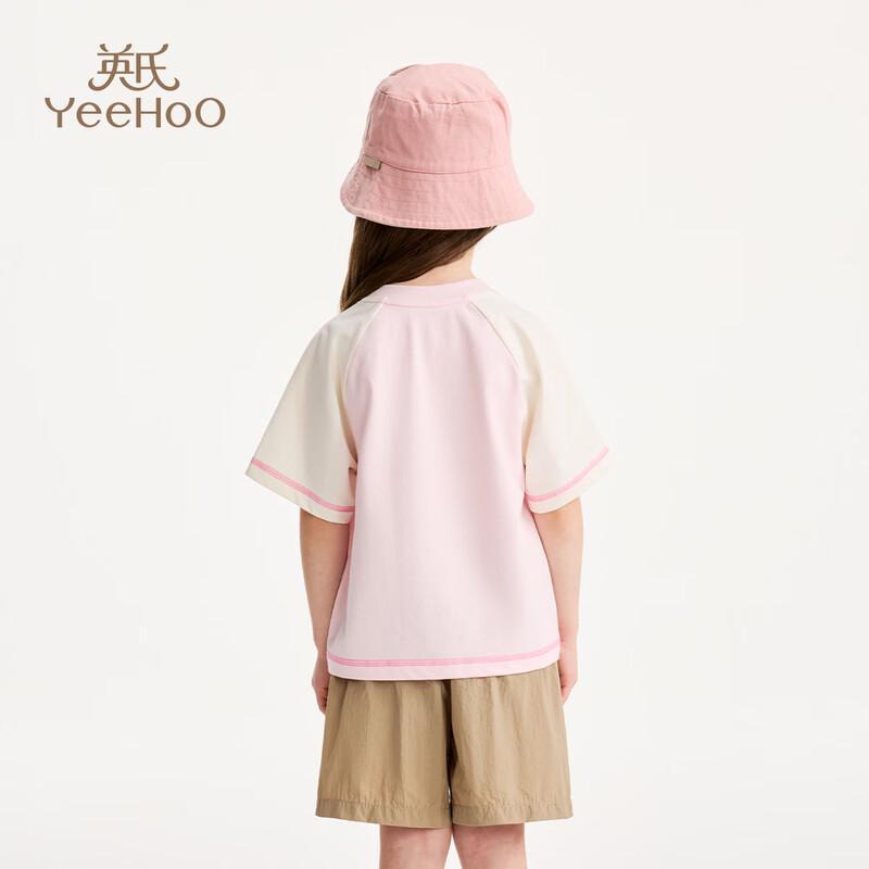 YEEHOO Girls' Quick-Dry Summer Outfit Set