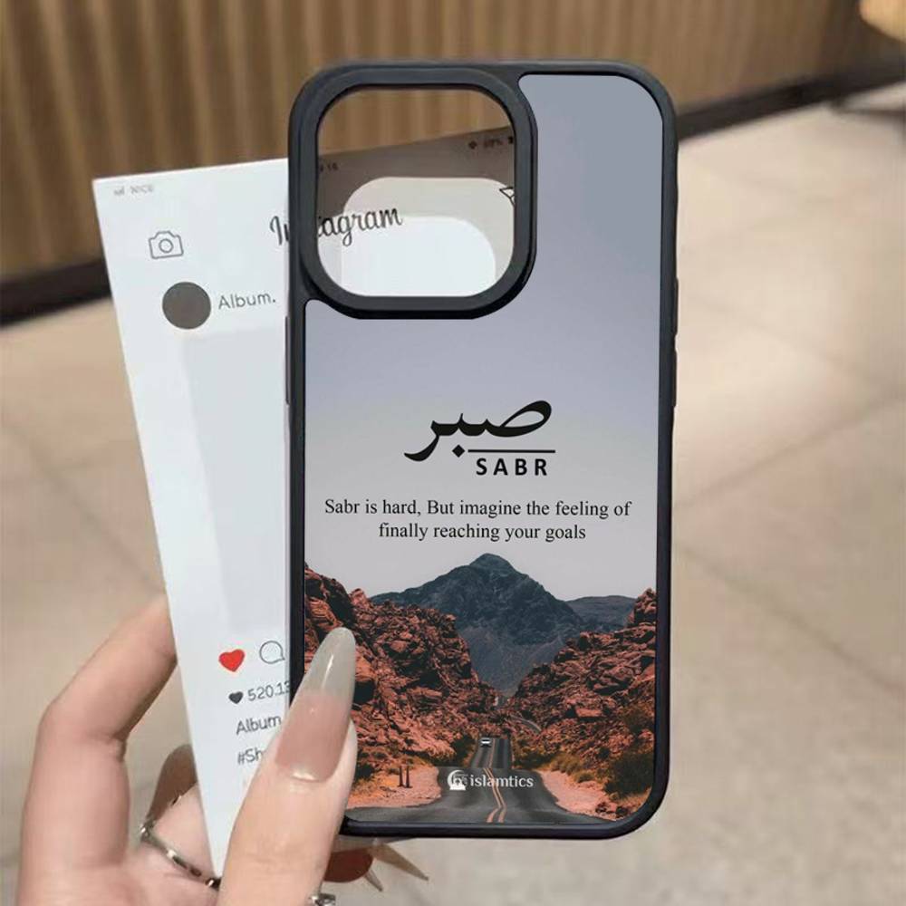 Коран Сабр Ислам Терпение Жесткий Пластиковый Чехол для Телефона Для Iphone 17 Air 16 15 14 13 12 11 Pro Max PC TPU Чехол Ins