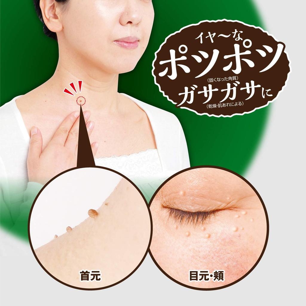 Гель Crude Gringlan Herbal Amino Gel Стоимостью около 2 Высококонцентрированный кислородный гель концентрированный гель-крем [100 г / месяц / вода] Все в одном