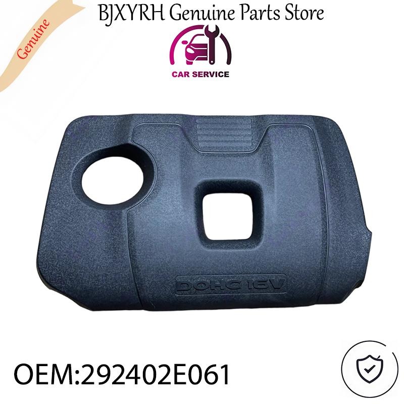 292402E061 Крышка двигателя для Hyundai Elantra 2.0L 2017-2018 Sonata LF 2.0L 2018 OEM 29240-2E061